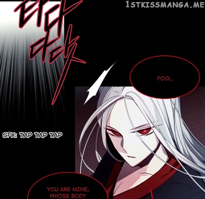 Anz - Manhwa chapter 101 - page 71