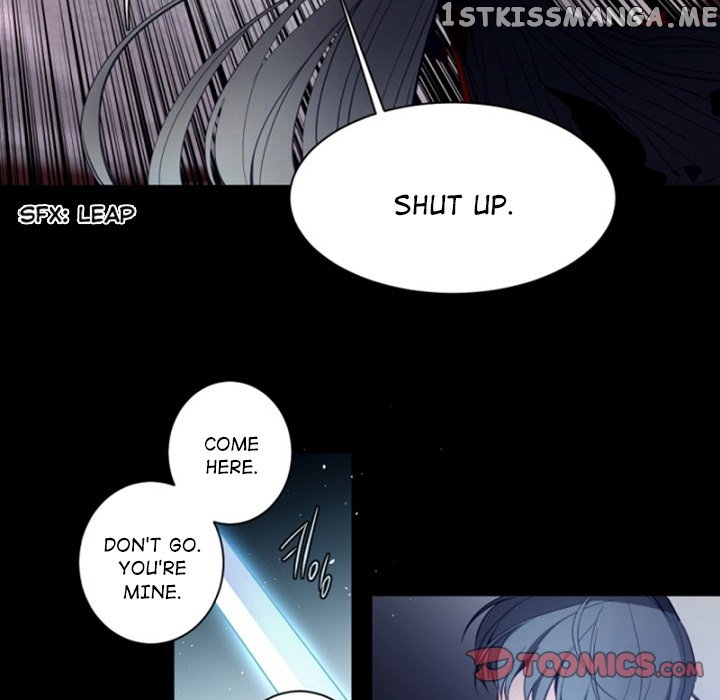 Anz - Manhwa chapter 101 - page 73
