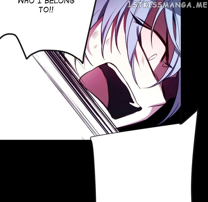 Anz - Manhwa chapter 101 - page 75