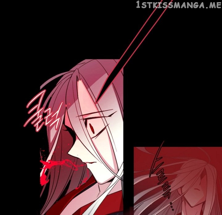 Anz - Manhwa chapter 101 - page 78