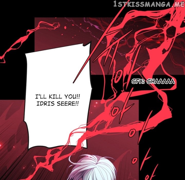Anz - Manhwa chapter 101 - page 8