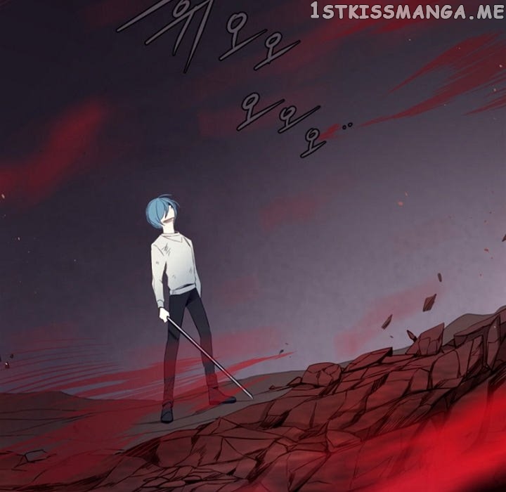 Anz - Manhwa chapter 101 - page 80