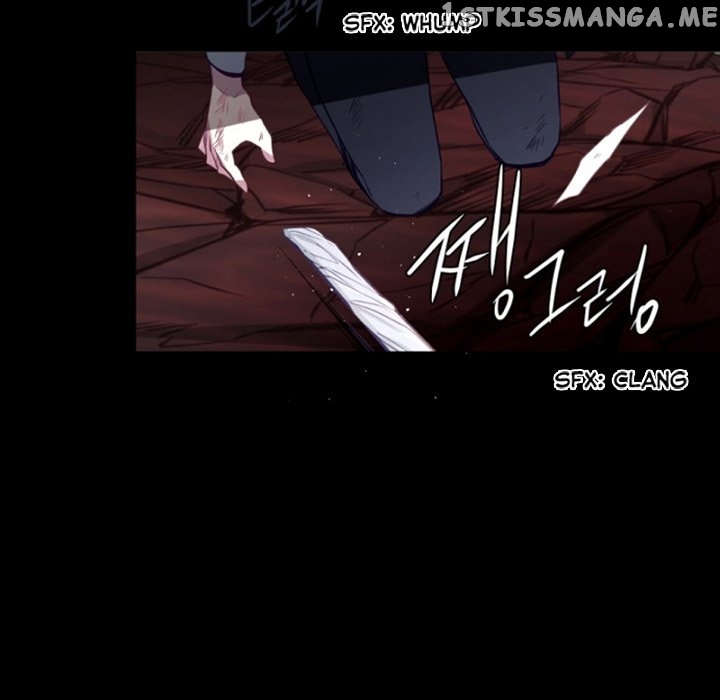 Anz - Manhwa chapter 101 - page 82