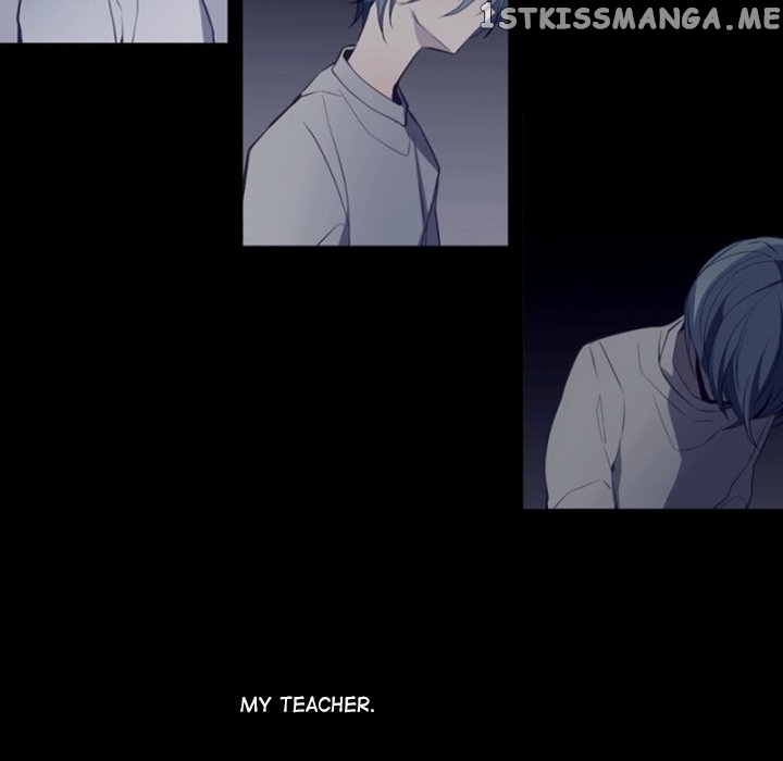Anz - Manhwa chapter 101 - page 84