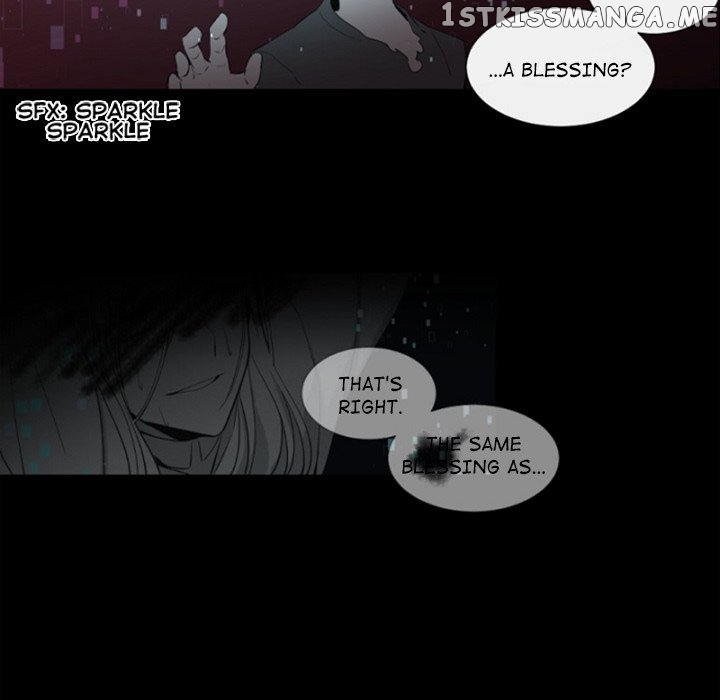 Anz - Manhwa chapter 100 - page 11