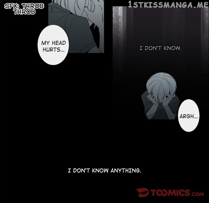 Anz - Manhwa chapter 100 - page 14