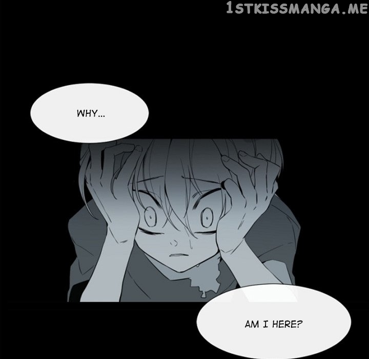 Anz - Manhwa chapter 100 - page 15