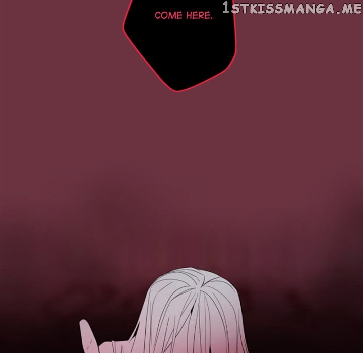 Anz - Manhwa chapter 100 - page 17