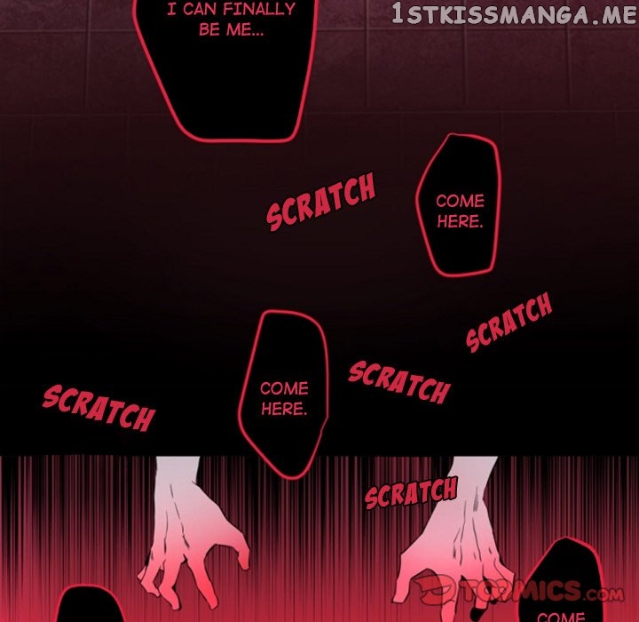Anz - Manhwa chapter 100 - page 20