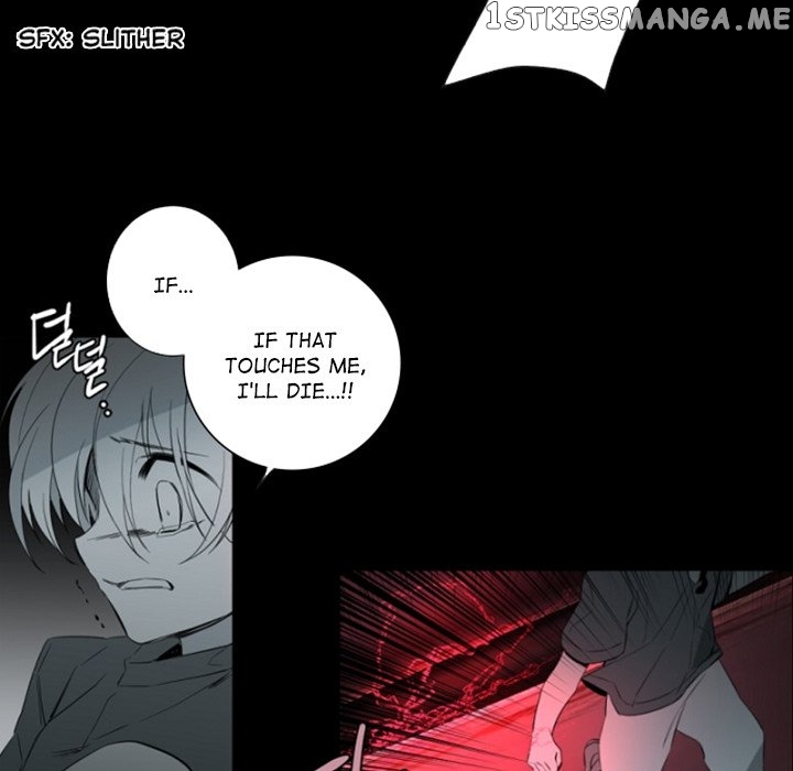 Anz - Manhwa chapter 100 - page 23