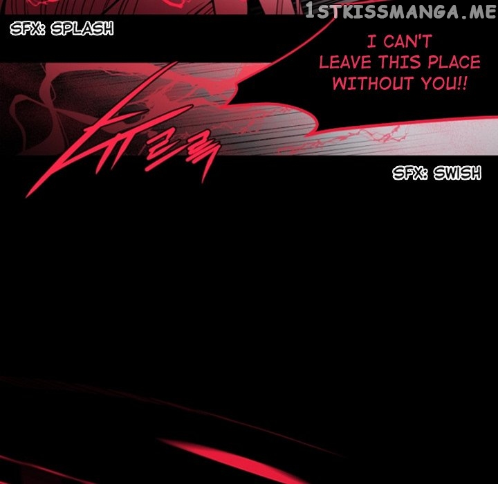 Anz - Manhwa chapter 100 - page 25