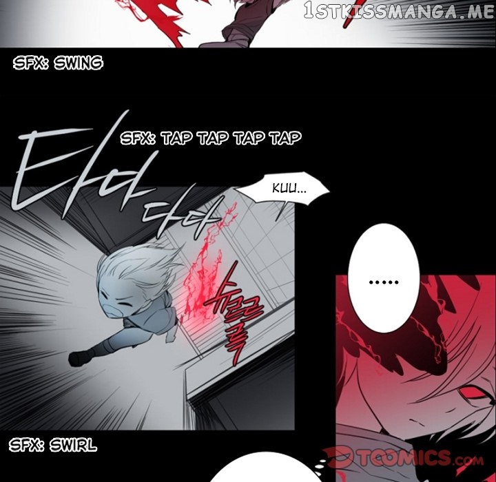 Anz - Manhwa chapter 100 - page 47