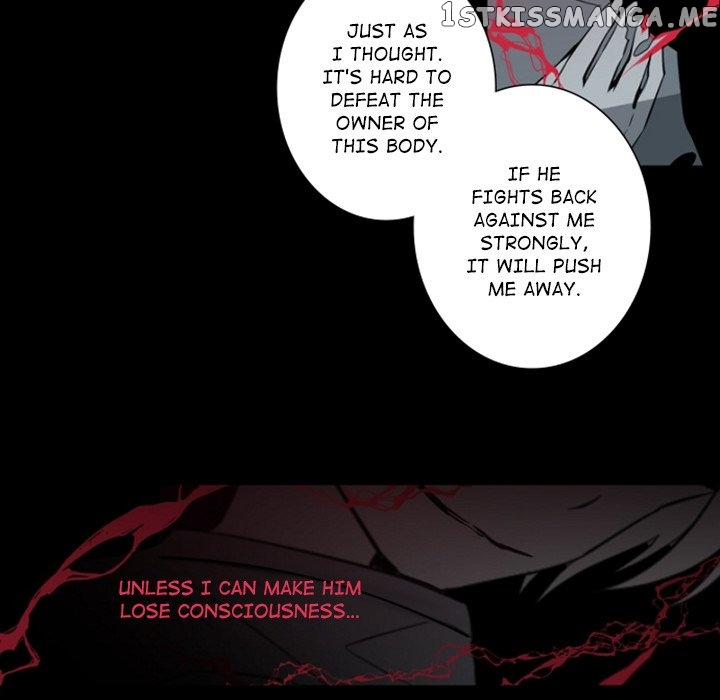 Anz - Manhwa chapter 100 - page 48