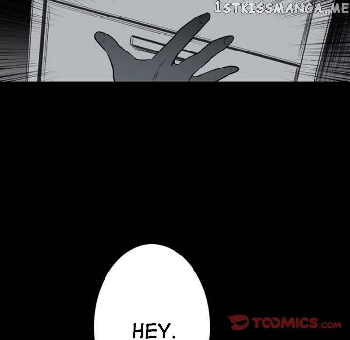 Anz - Manhwa chapter 100 - page 51