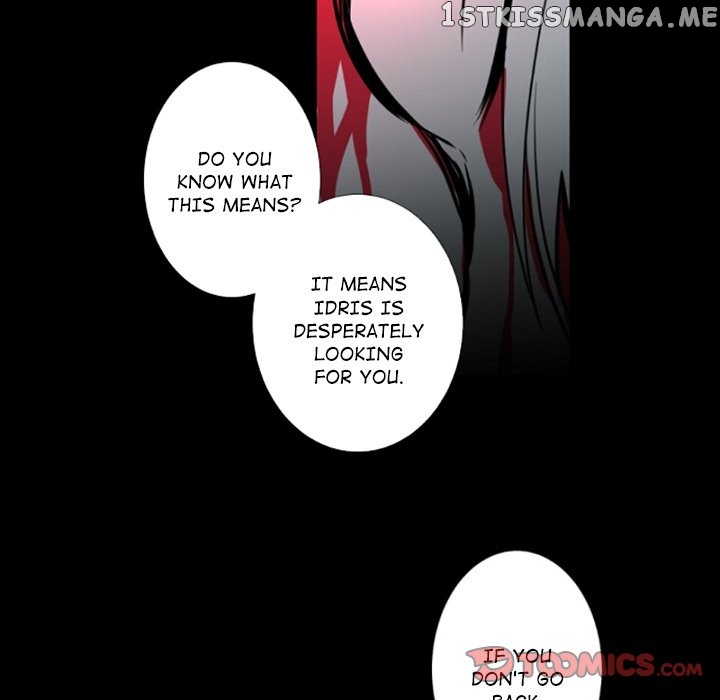 Anz - Manhwa chapter 100 - page 55