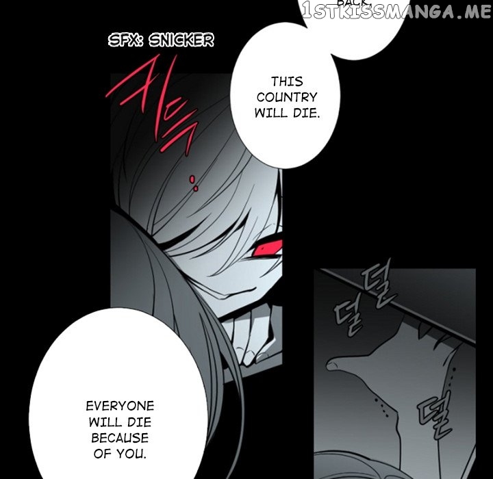Anz - Manhwa chapter 100 - page 56