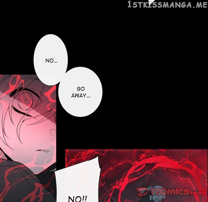 Anz - Manhwa chapter 100 - page 6