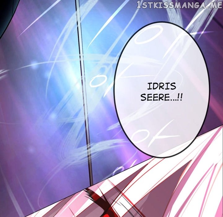 Anz - Manhwa chapter 100 - page 72