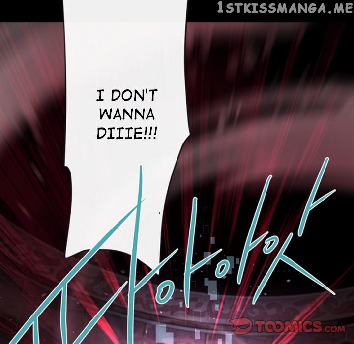 Anz - Manhwa chapter 100 - page 8