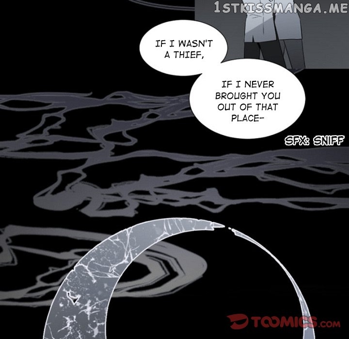 Anz - Manhwa chapter 99 - page 10
