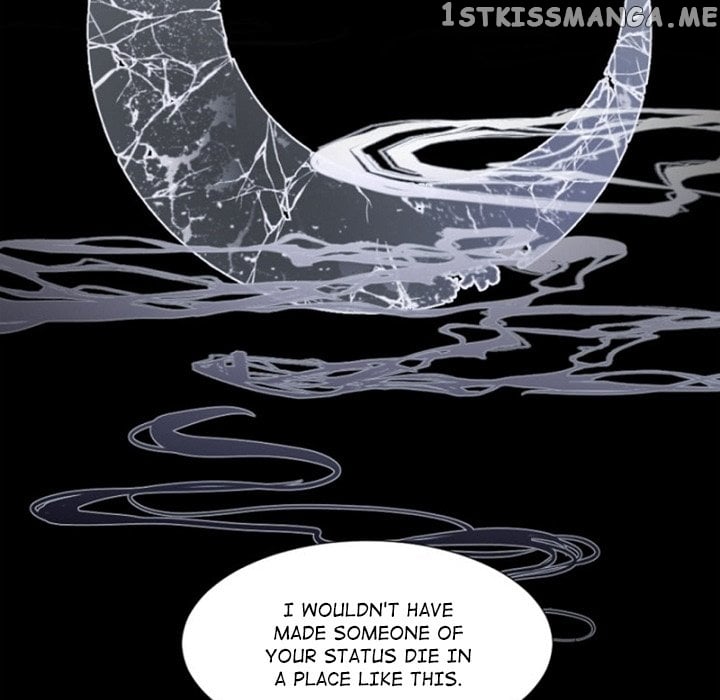 Anz - Manhwa chapter 99 - page 11