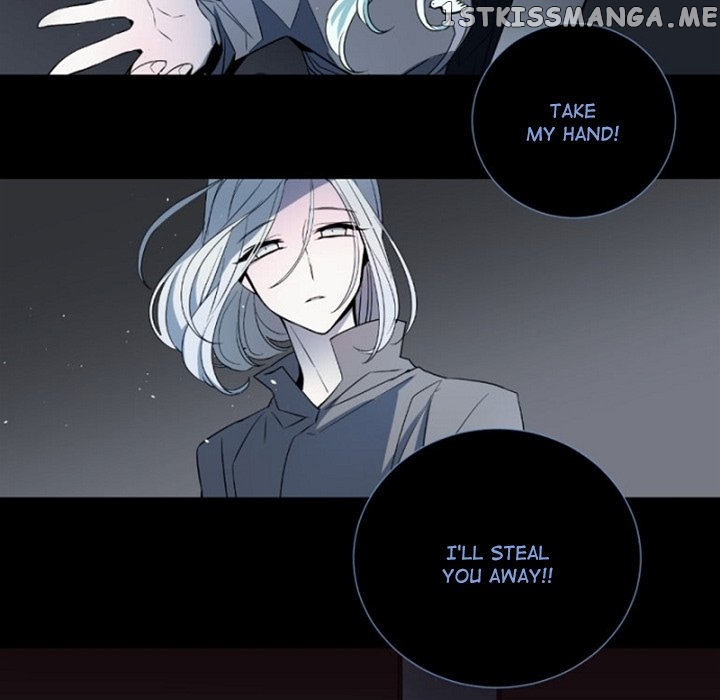 Anz - Manhwa chapter 99 - page 13