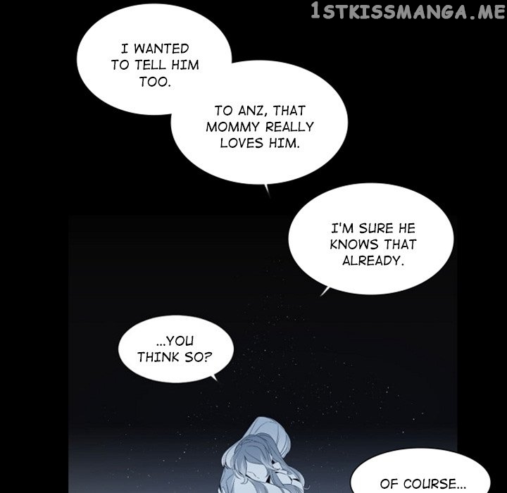 Anz - Manhwa chapter 99 - page 17