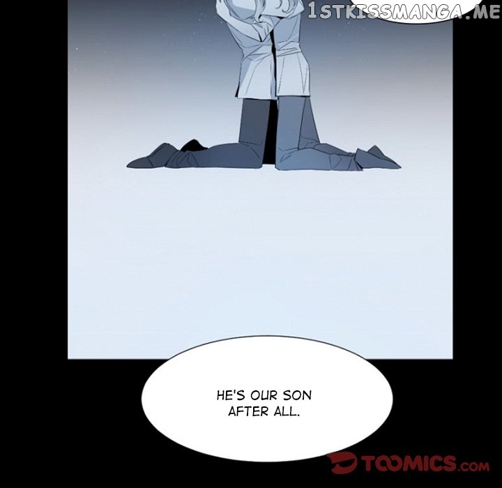 Anz - Manhwa chapter 99 - page 18
