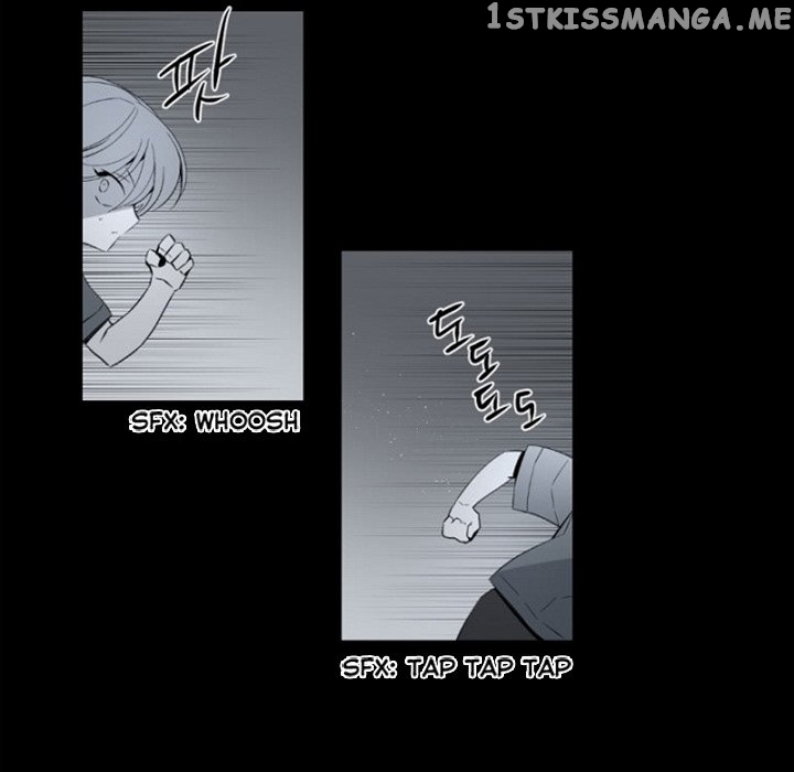 Anz - Manhwa chapter 99 - page 19