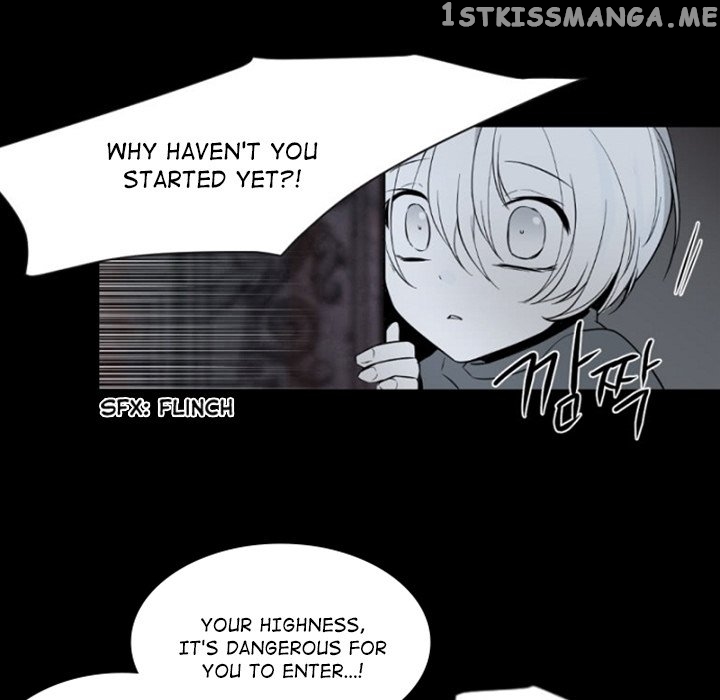 Anz - Manhwa chapter 99 - page 22
