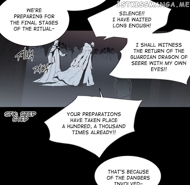Anz - Manhwa chapter 99 - page 23