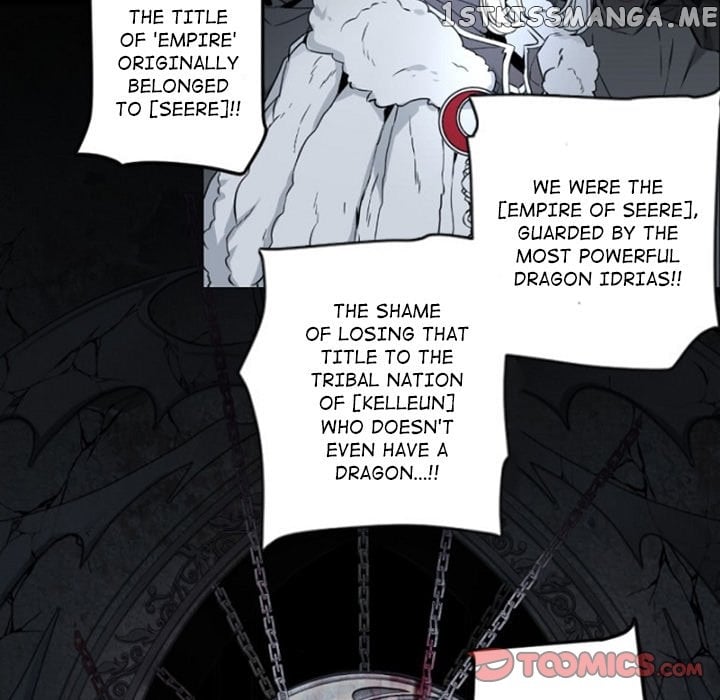 Anz - Manhwa chapter 99 - page 25