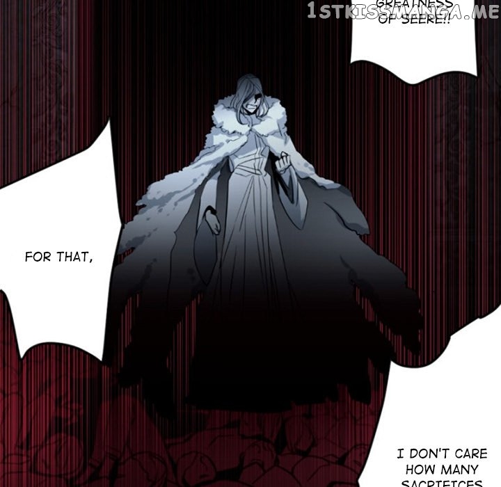 Anz - Manhwa chapter 99 - page 27