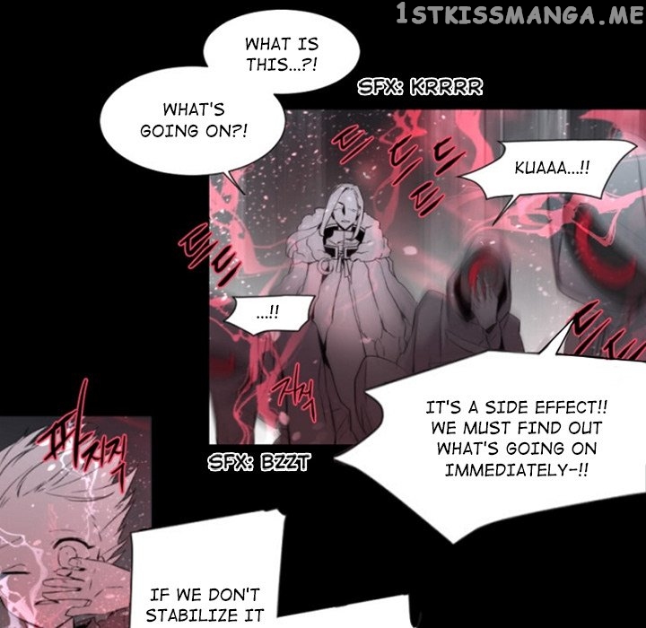 Anz - Manhwa chapter 99 - page 38