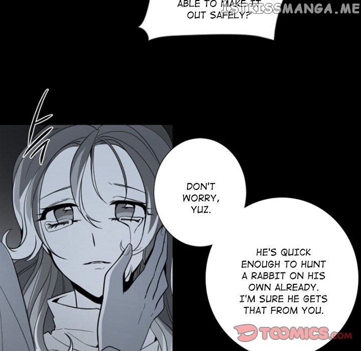 Anz - Manhwa chapter 99 - page 6