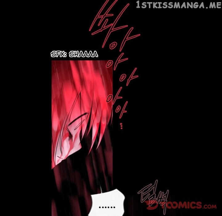 Anz - Manhwa chapter 99 - page 69