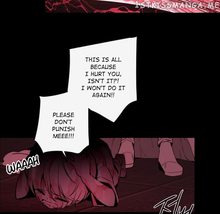Anz - Manhwa chapter 99 - page 72