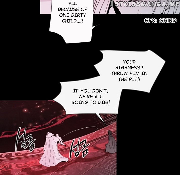Anz - Manhwa chapter 99 - page 75