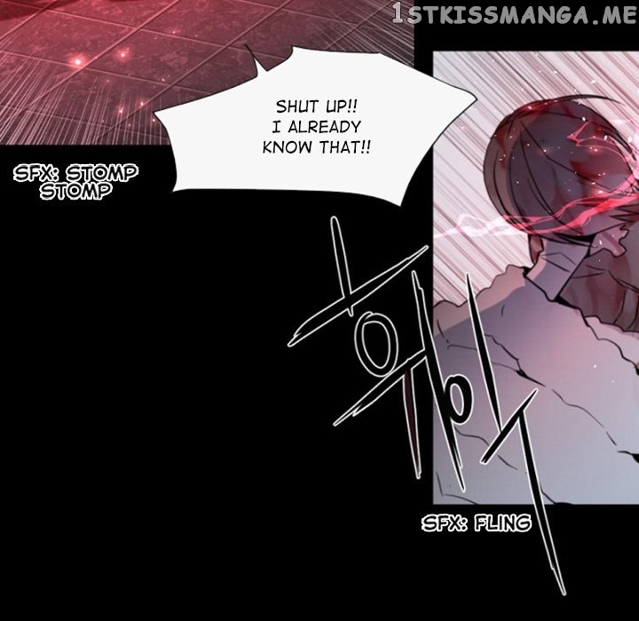 Anz - Manhwa chapter 99 - page 76