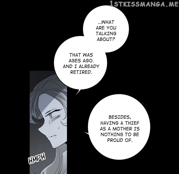Anz - Manhwa chapter 99 - page 8