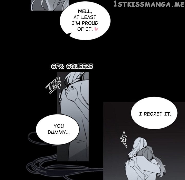 Anz - Manhwa chapter 99 - page 9