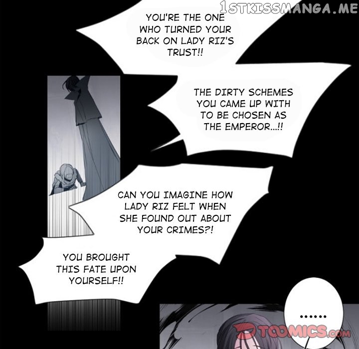 Anz - Manhwa chapter 98 - page 10