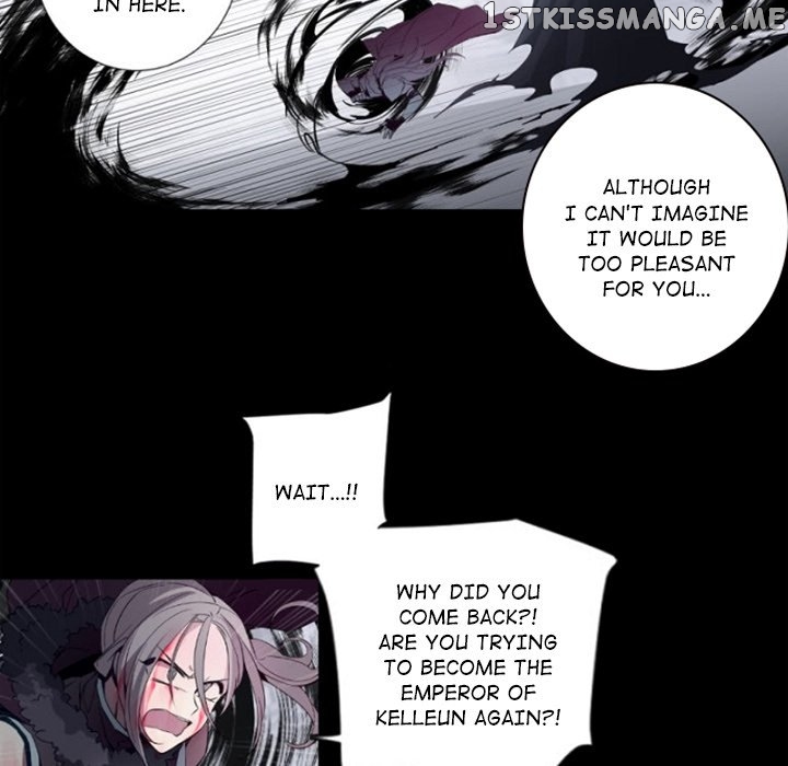 Anz - Manhwa chapter 98 - page 12