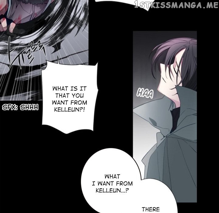 Anz - Manhwa chapter 98 - page 13