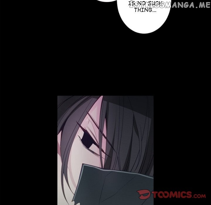 Anz - Manhwa chapter 98 - page 14