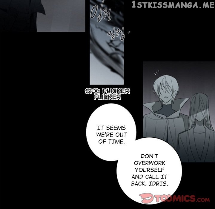 Anz - Manhwa chapter 98 - page 17