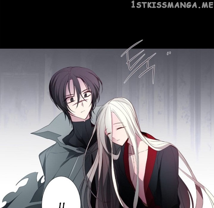 Anz - Manhwa chapter 98 - page 18