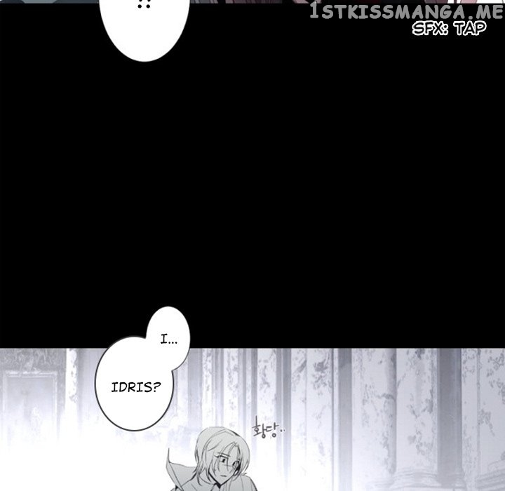 Anz - Manhwa chapter 98 - page 19