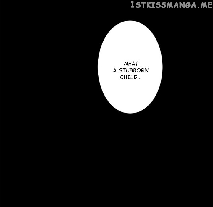 Anz - Manhwa chapter 98 - page 22