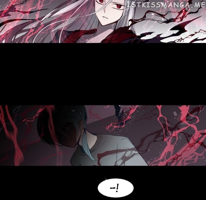 Anz - Manhwa chapter 98 - page 26